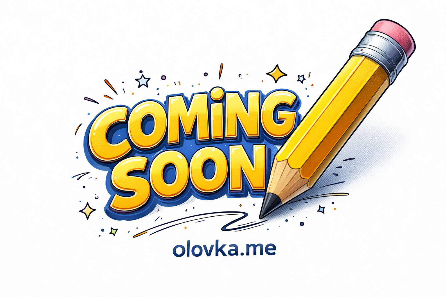 Coming soon - olovka.me